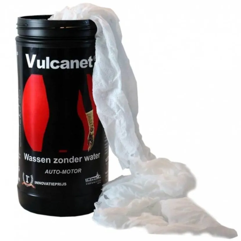 Vulcanet Large