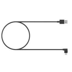 Weatherproof Wireless Charger Right Angle Cable